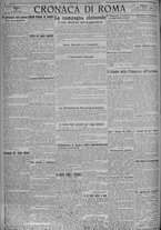 giornale/TO00185815/1924/n.76, 5 ed/004
